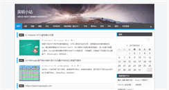 Desktop Screenshot of misssoon.com
